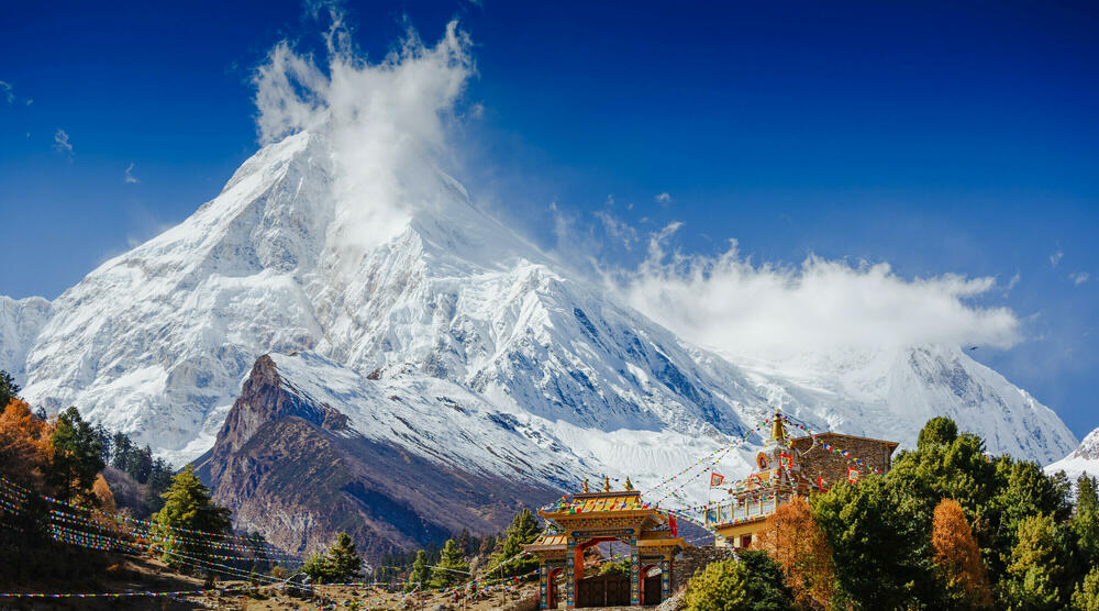 Ekspedisjon til Mount Manaslu